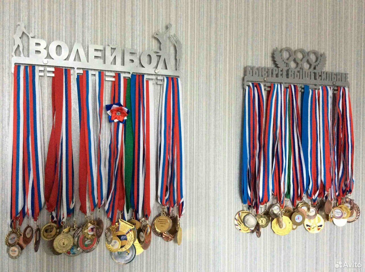 Для спортивных медалей на стену