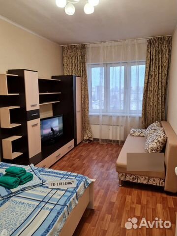1-к. квартира, 45 м², 1 кровать
1-к. квартира, 45 м², 1 кровать