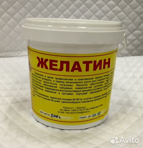 Блок дозирования реагента схема Блок дозирования реагента схема
