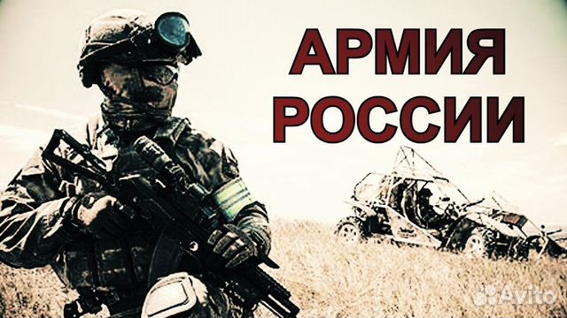 Магазин Солдат Луга График Работы