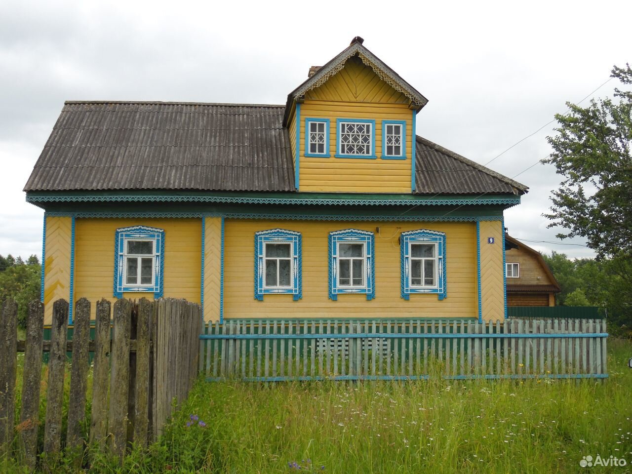 Купить Дом В Ярославском Районе Ярославской Области