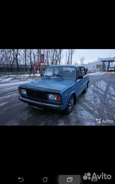 Avito архангельская область автомобили