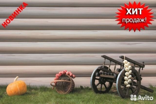 Купить сайдинг виниловый и углы по очень выгодным ценам в