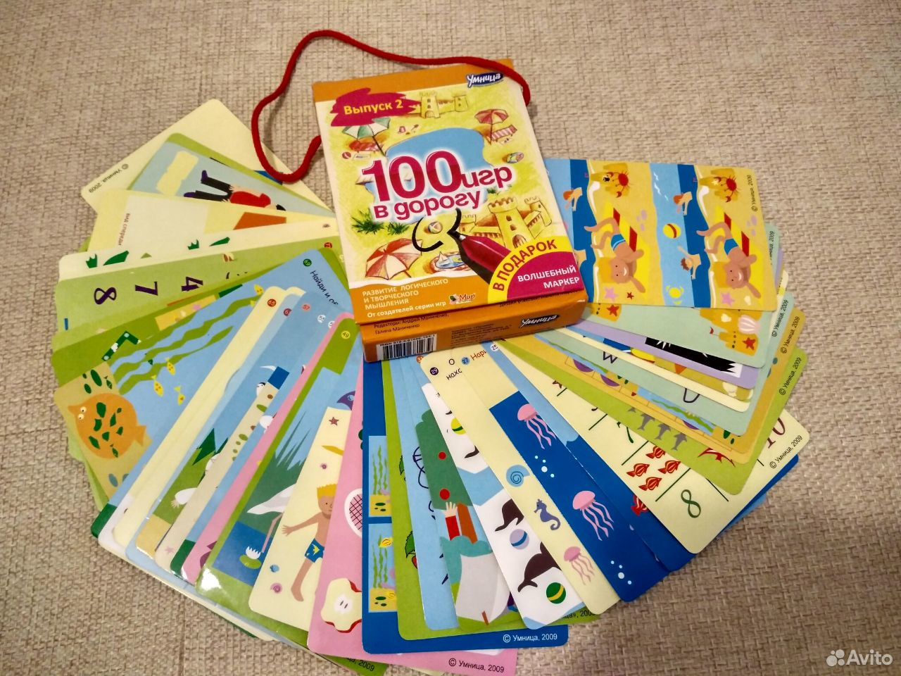 Интернет Магазин 100 Игр