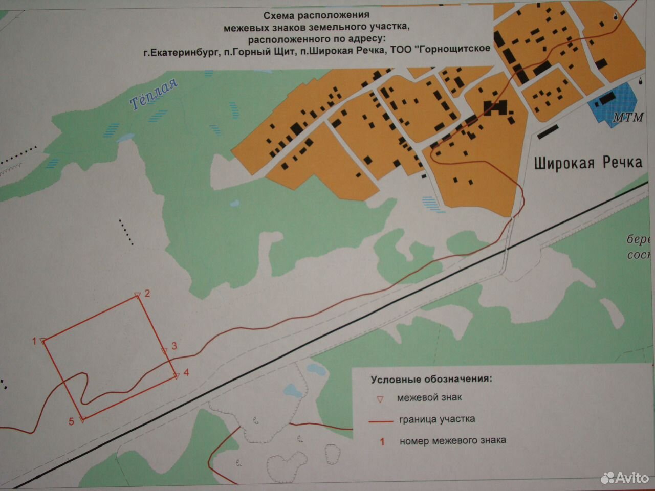 Кадастровая карта горный щит