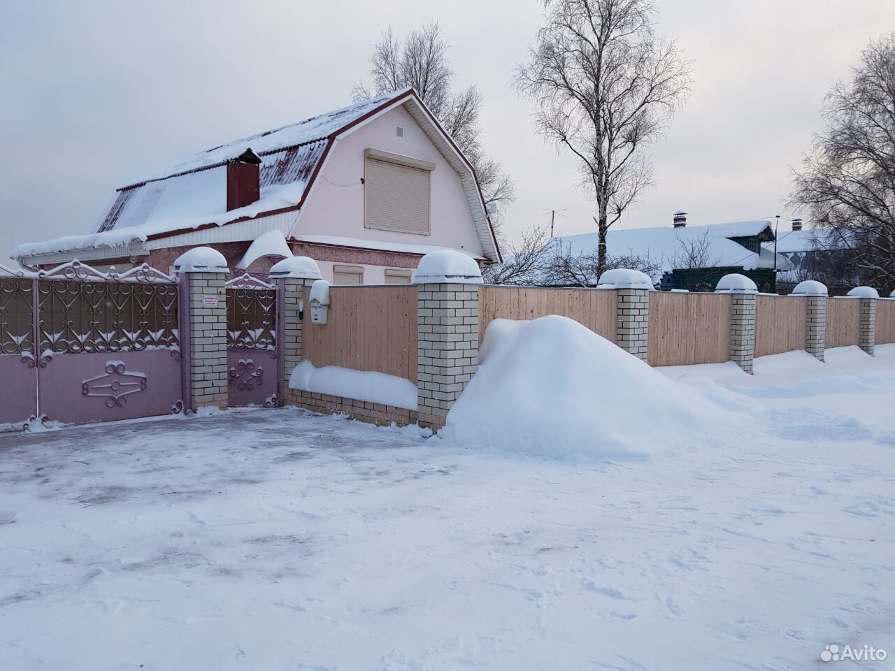 Купить Дом В Кирово Чепецке На Авито