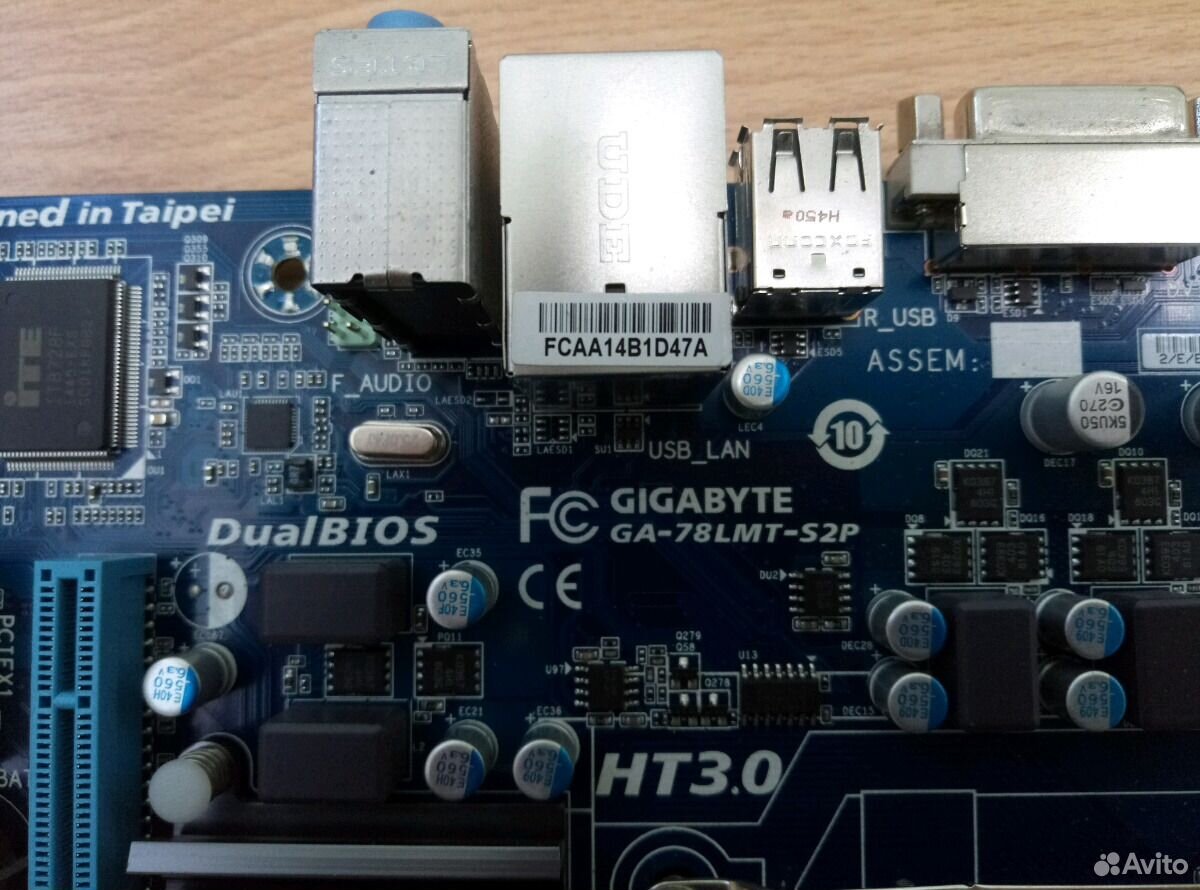Ga 78lmt usb3 нет изображения