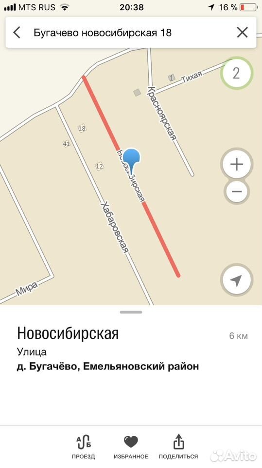 Красноярск карта бугачево