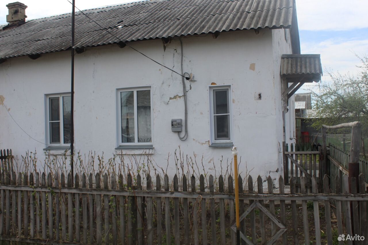 Купить Дом В П Пристанционный Оренбург
