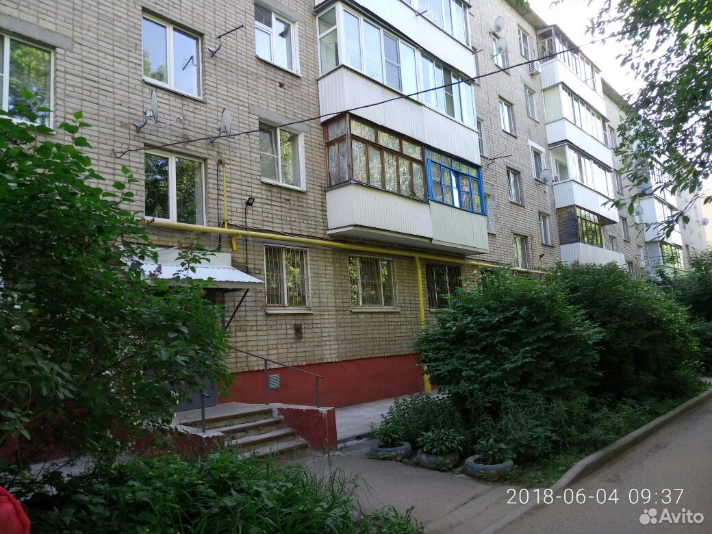 Авито Смоленск Объявления С Фото