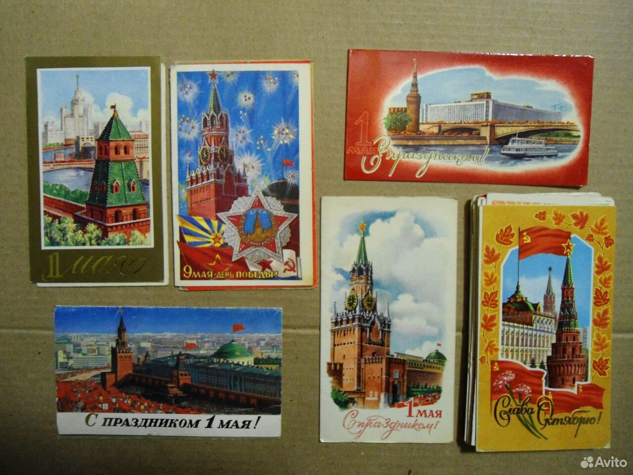 Вы тоже коллекционируете открытки с видами городов. Где продают открытки