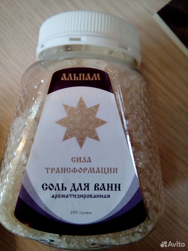 Соль (световая) купить на Зозу.ру - фотография № 4
