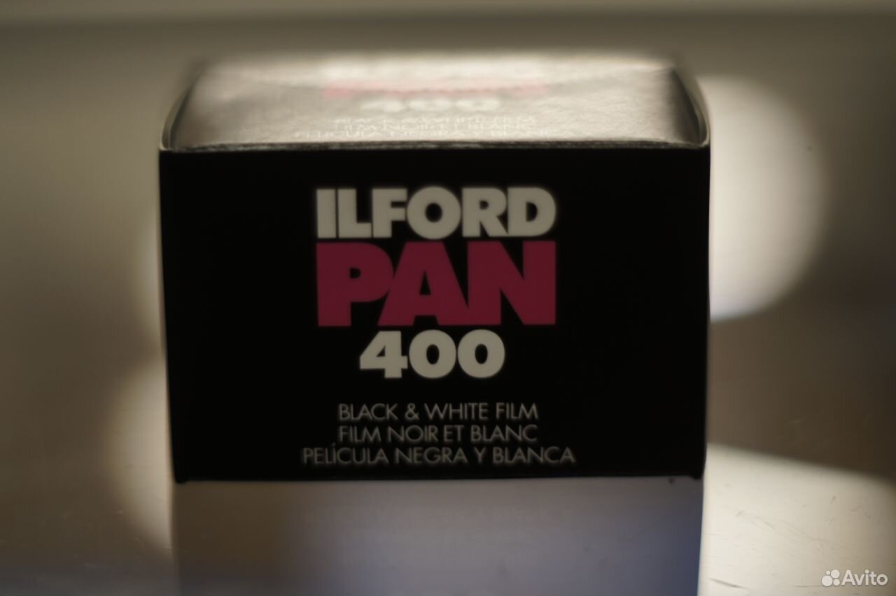 Ilford Pan 400 Datasheet. Ilford Pan 400 время проявки. Фотопленка Ilford Pan 400/36. Ilford Pan 400 инструкция к проявке.