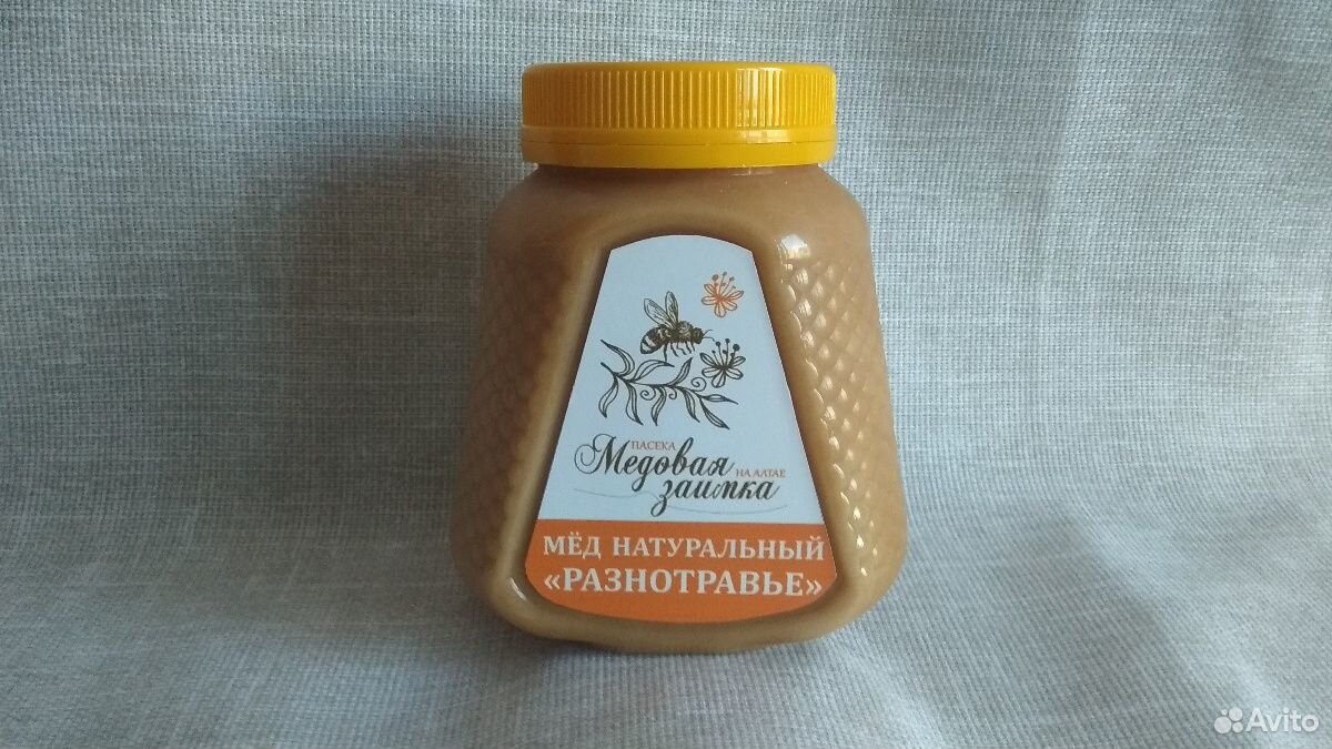 Свежий горный мёд купить на Зозу.ру - фотография № 6