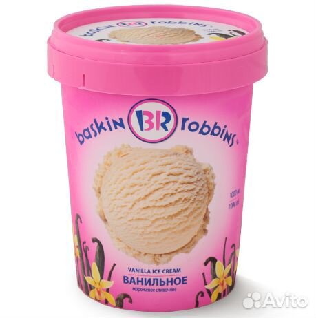 Мороженое "Баскин Роббинс" купить на Зозу.ру - фотография № 5