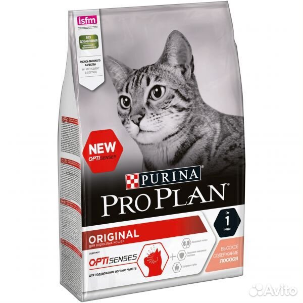 Сухой корм для кошек Pro Plan 3кг купить на Зозу.ру - фотография № 2
