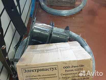 Электропастух эи-07.6.3 комплект на 5 Га купить на Зозу.ру - фотография № 2