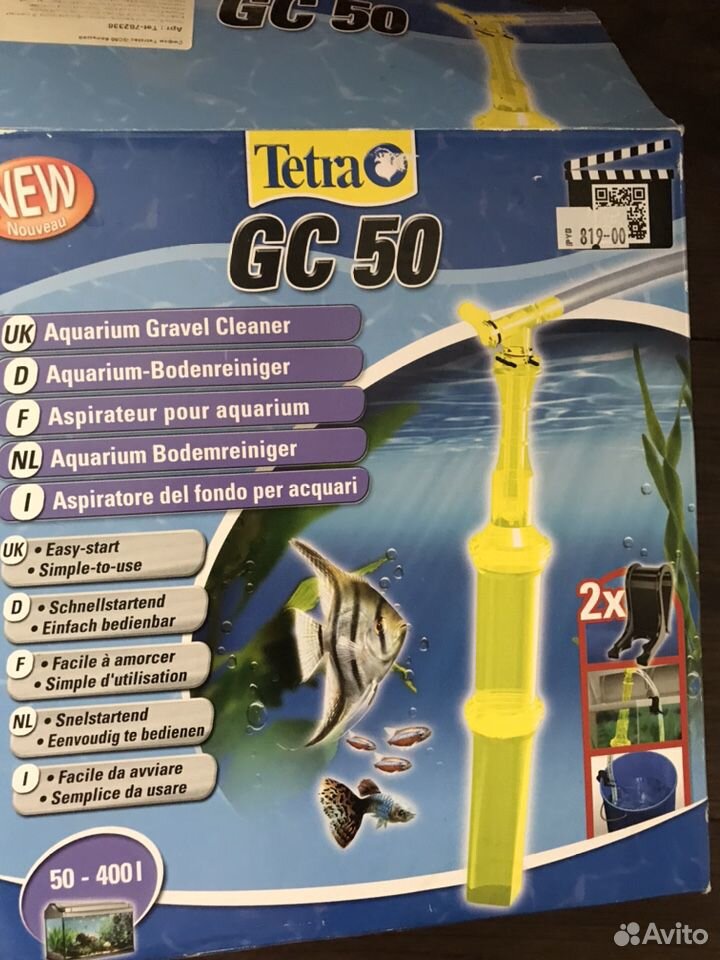 Сифон tetra GC50 купить на Зозу.ру - фотография № 1