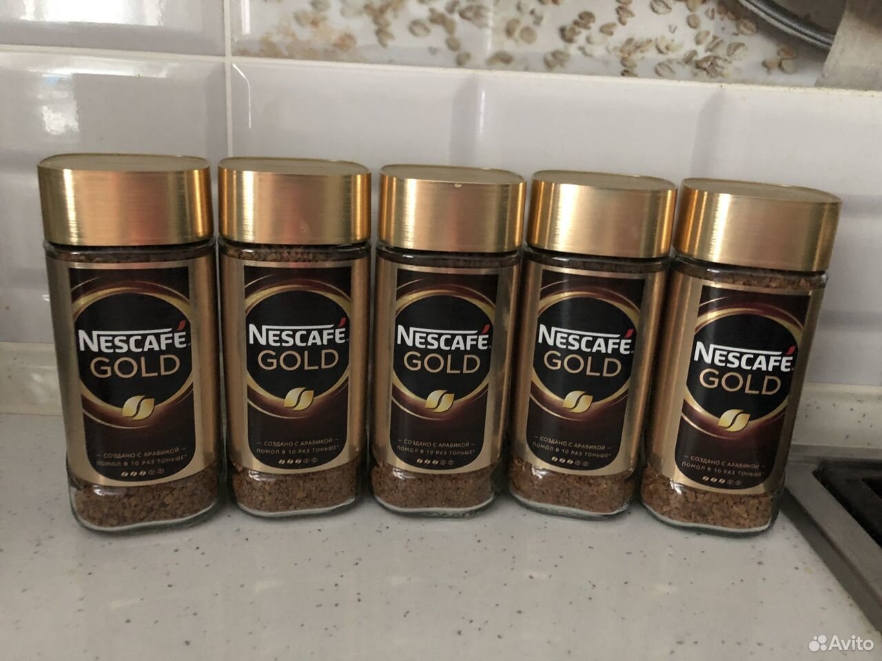 Кофе Nescafe gold купить на Зозу.ру - фотография № 1