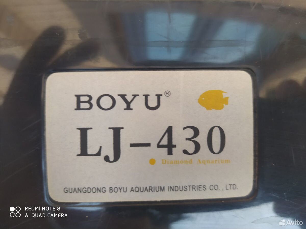Аквариум boyu LJ-430 купить на Зозу.ру - фотография № 6