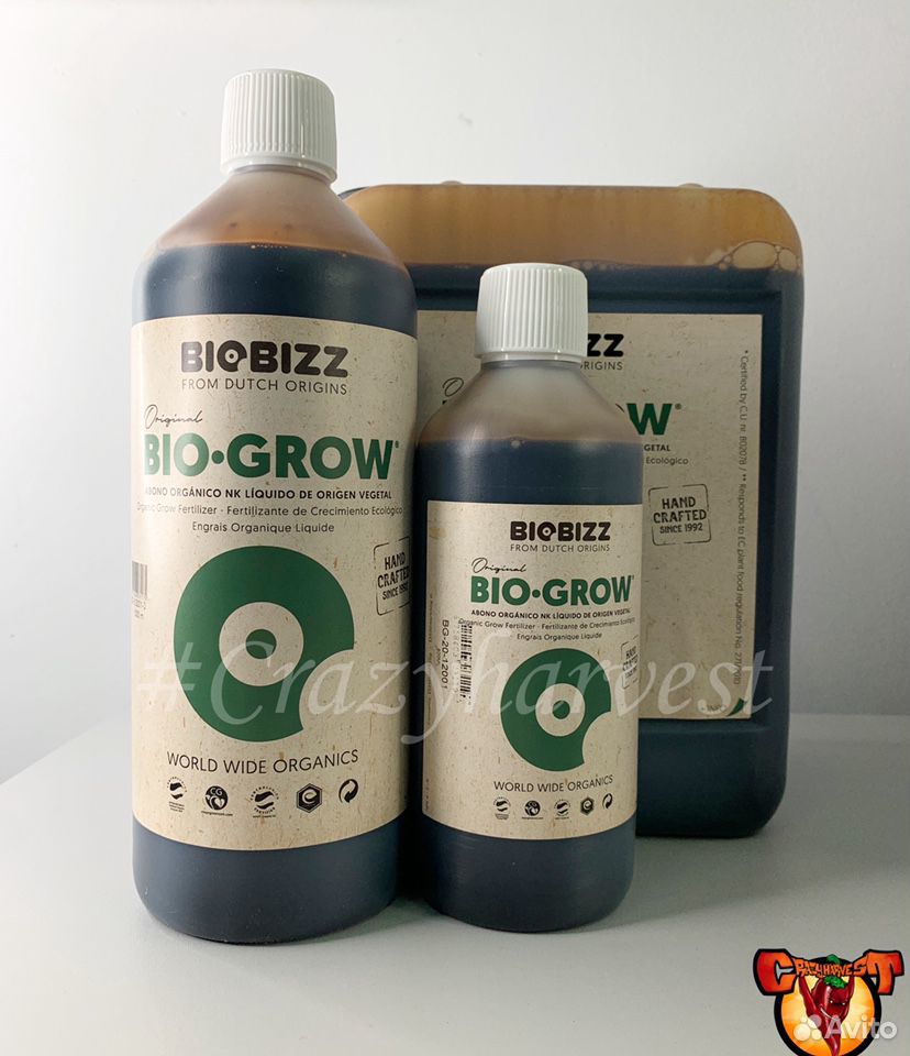 Био основа. Био основа. Maxi health №20 glam pink toner. Био фиш удобрение. Био основа.