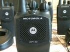Рация Motorola CP140 объявление продам