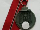 Медаль зим.комп.и Вал.Общештурм.знак объявление продам