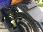 Скутер электрический YaliShi объявление продам
