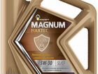 Magnum 5W30 синтетика объявление продам