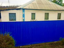 Авито Недвижимость Новошахтинск Дома Купить В Новошахтинске