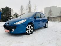 Купить Пежо Бу В Перми