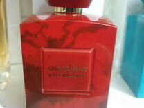 giorgio armani armani prive rouge malachite