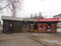 Грамада Магазин Кемерово