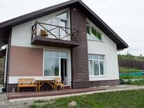 Коттедж На Новый Год 2022 Красноярск Коттедж На Новый Год 2022 Красноярск