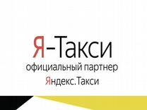 Работа на авито в санкт-петербурге свежие вакансии экскаваторщика доска объявлений репетитор по французскому