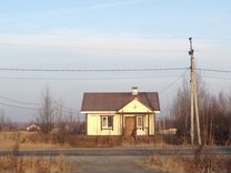 Авито интернет магазин. Выкса, с. Авито логотип. Авито виля. Дома на продажу с.