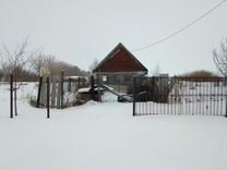 Авито Нурлат Недвижимость Дома С Фото