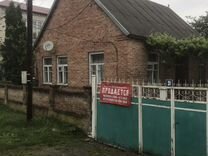 Купить Дом В Кенже Кбр С Фото