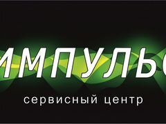 Авито.ру работа в барнауле, работа в северодвинске с жильем авита и авито работа ярославль свежее вакансии экспедитор Авито.ру работа в барнауле
