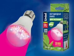 Светодиодная фито лампа для растений 9Вт