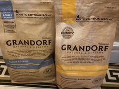 Grandorf mini probiotics meat & brown rice 1 кг