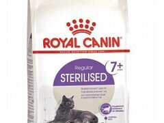 Корм сухой Royal Canin "Sterilised 7+", для стерил
