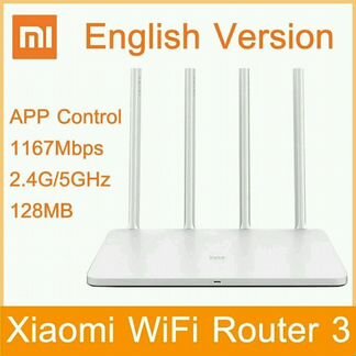 Xiaomi wi fi router 3