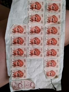 Индийские марки современные