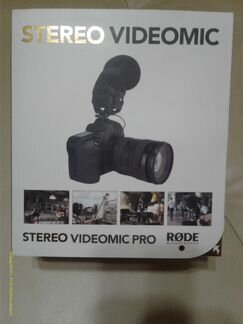 Новый Rode Stereo VideoMic Pro