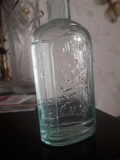 Бутылочка аптечная от Саввы Морозова