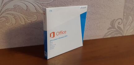MS Office 2013 Для дома и бизнеса BOX