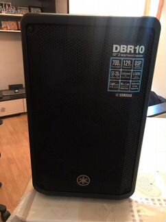 Yamaha DBR 10