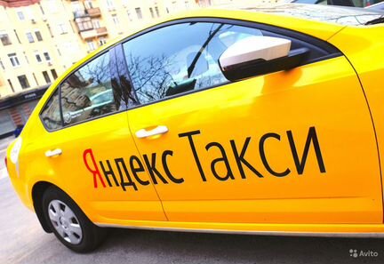Водитель Яндекс.Такси в городе Коломна