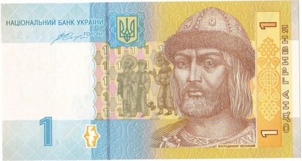 1 гривна 2014 Украина unc